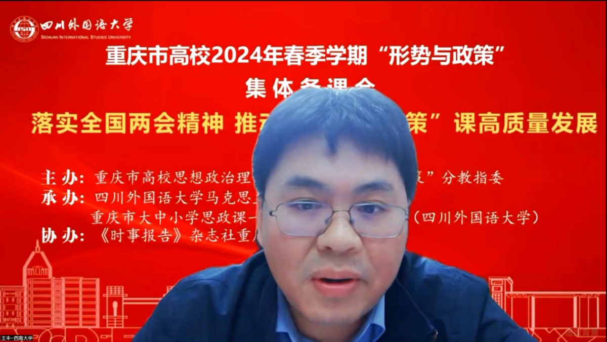 http://202.202.200.195:8080../images/2025-03/65db164c6fa74e7193edd66f8f235b35.png